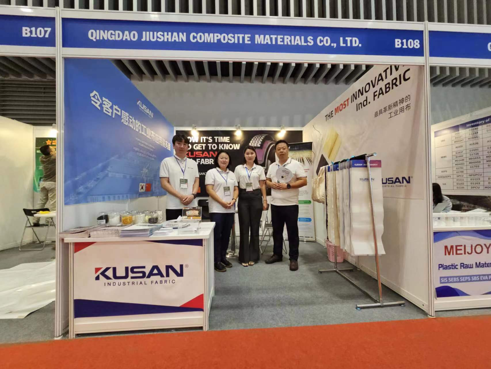 Qingdao Jiushan Fiber: Opening a New Chapter of Cooperation at the 2023 Vietnam Plastic Rubber Exhibition